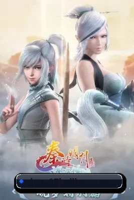 持续增长