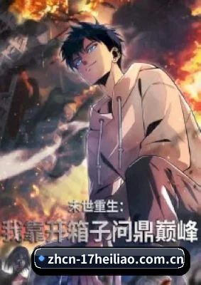 AI 推荐